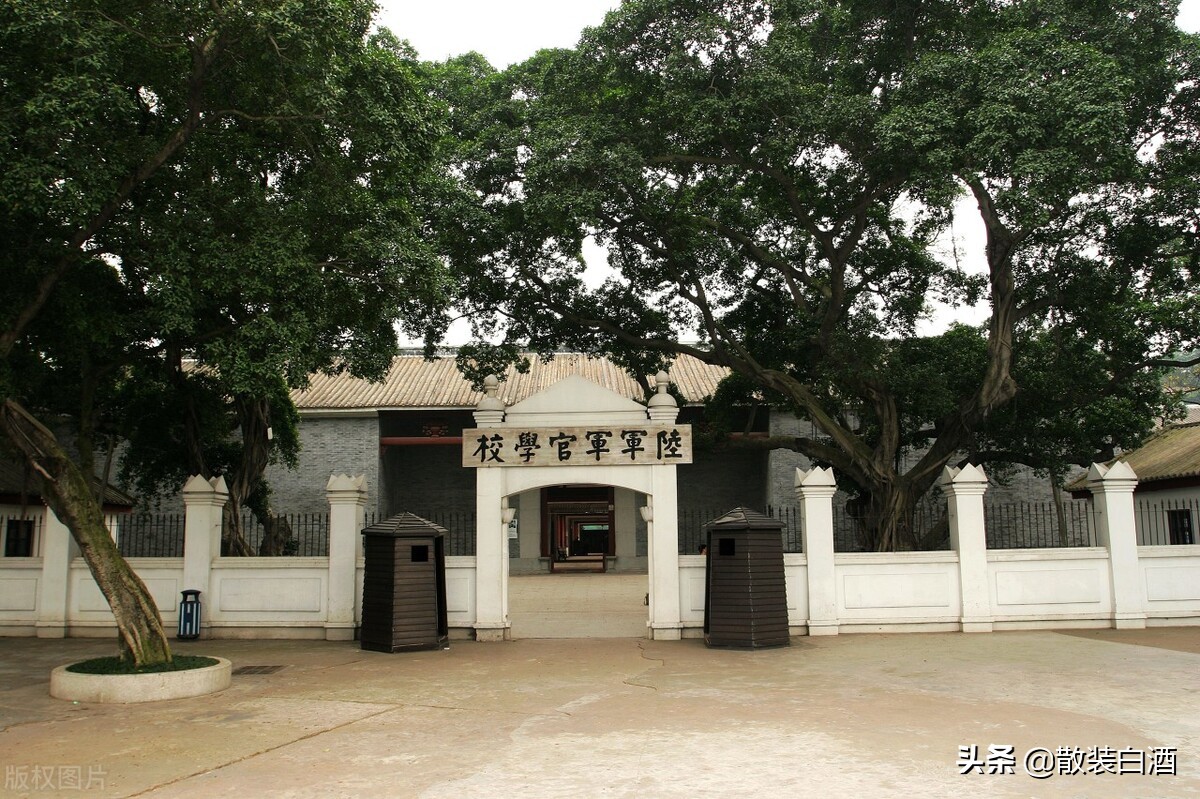 世界四大军校分别出来了哪些,四大军校最厉害的是哪个