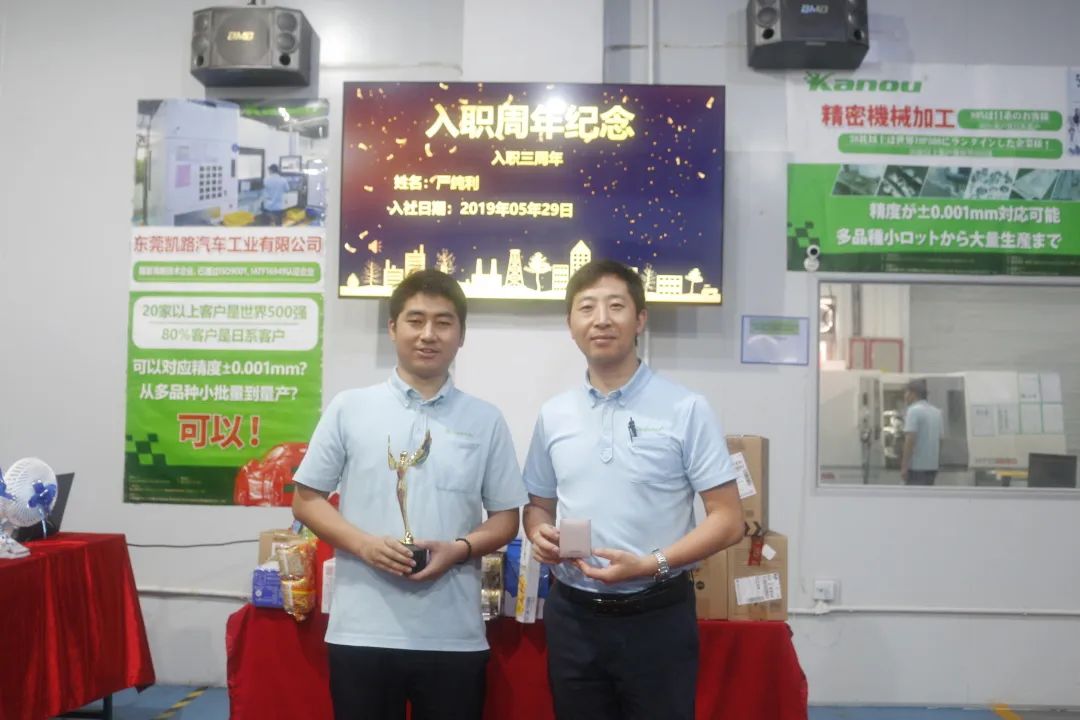 工作业绩总结表彰会发言稿,公司2022年终先进工作者表彰大会