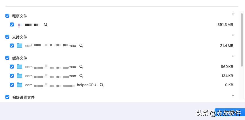 mac磁盘空间不足怎么安装系统,mac磁盘空间不足怎么清理