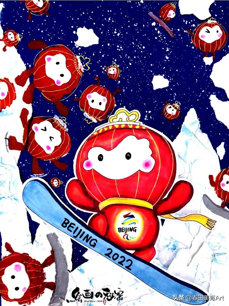 综合少儿美术创意课程,冬奥会少儿美术