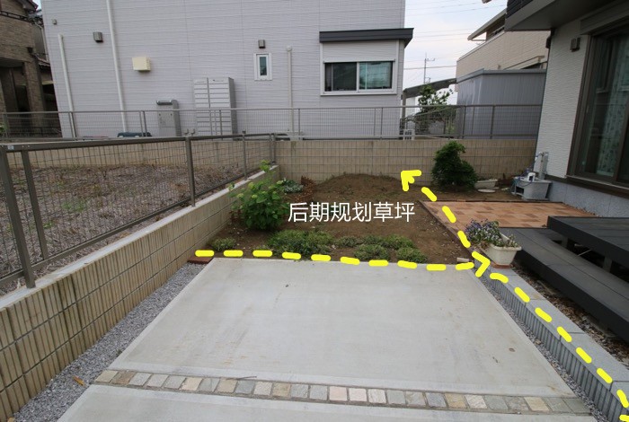 农村庭院水泥地如何铺,花园水泥地怎么铺最省钱