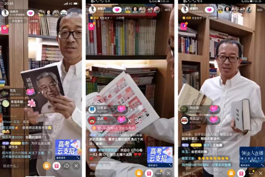 体面退场转型成功,新东方改教外国人,可谓“东方不亮西方亮”