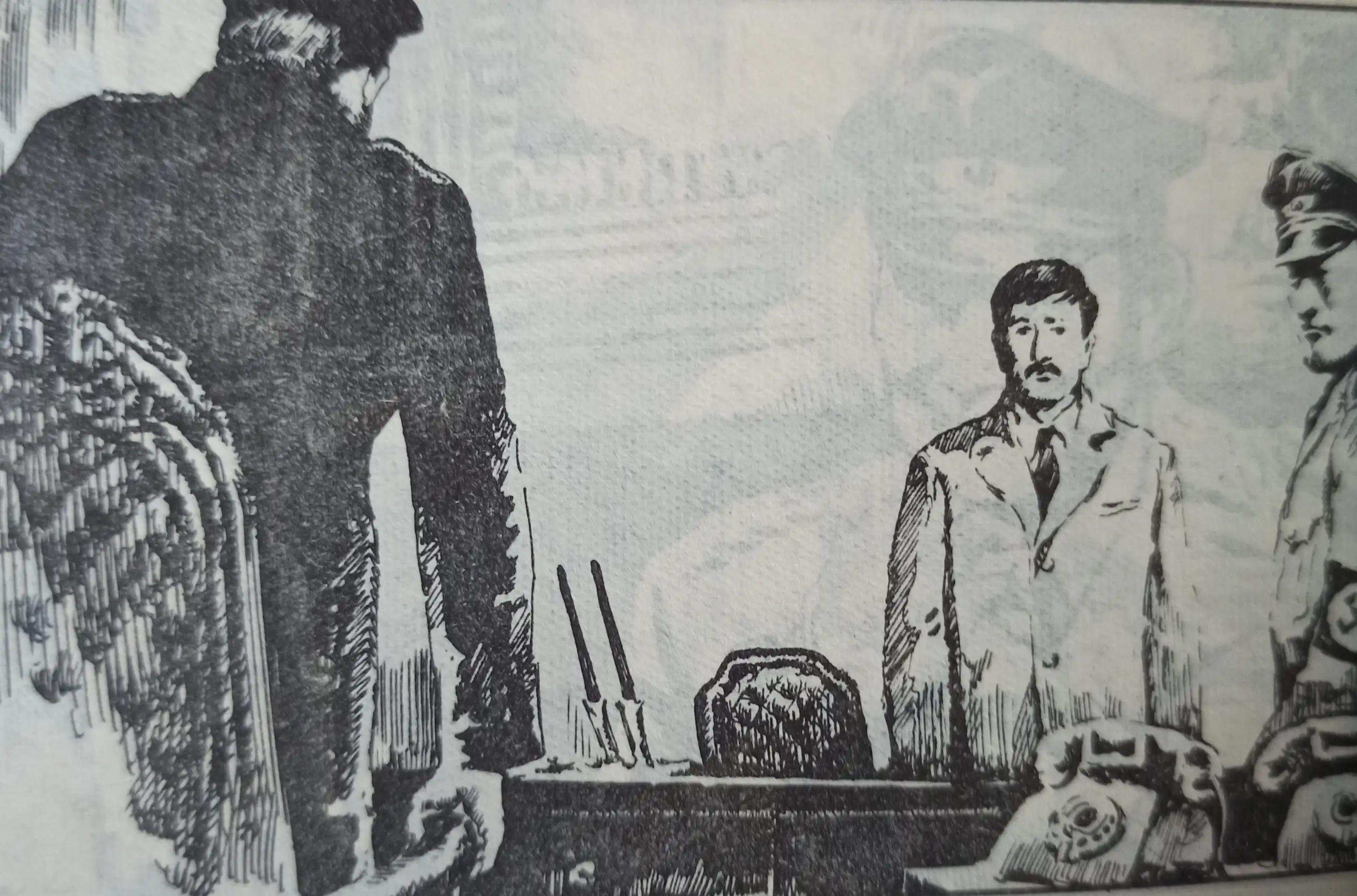 连环画绘画欣赏《真假玛利亚》1985