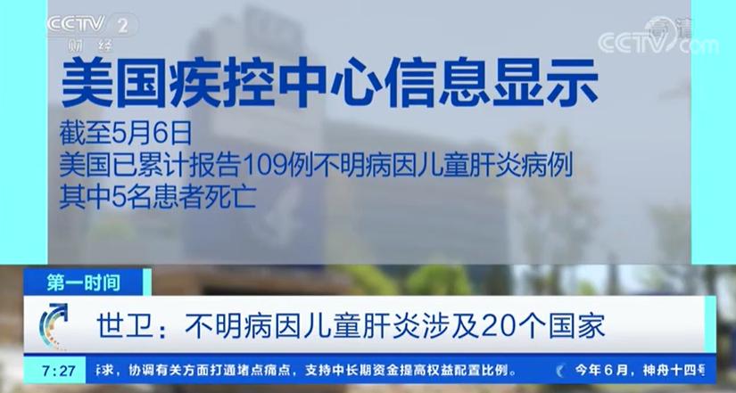 脊灰疫苗相似株,脊灰疫苗能百分百产生抗体吗