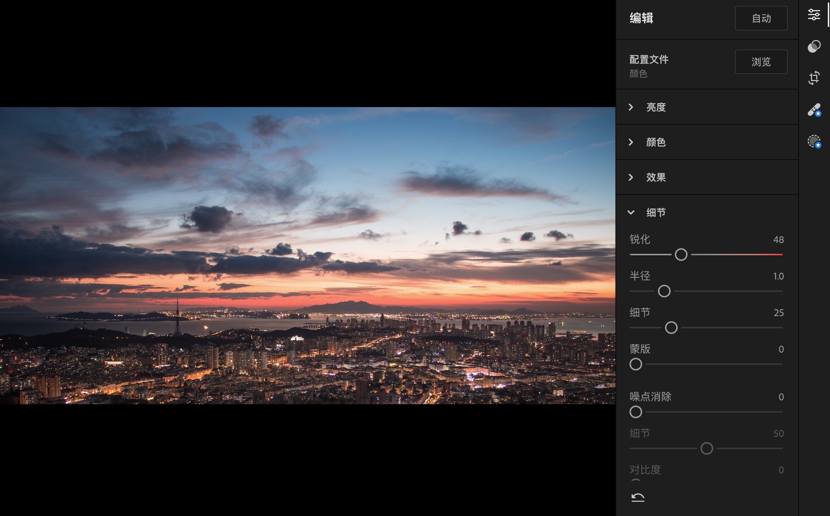 相片模糊应该加锐化还是减锐化,如何改善照片锐化模式设置