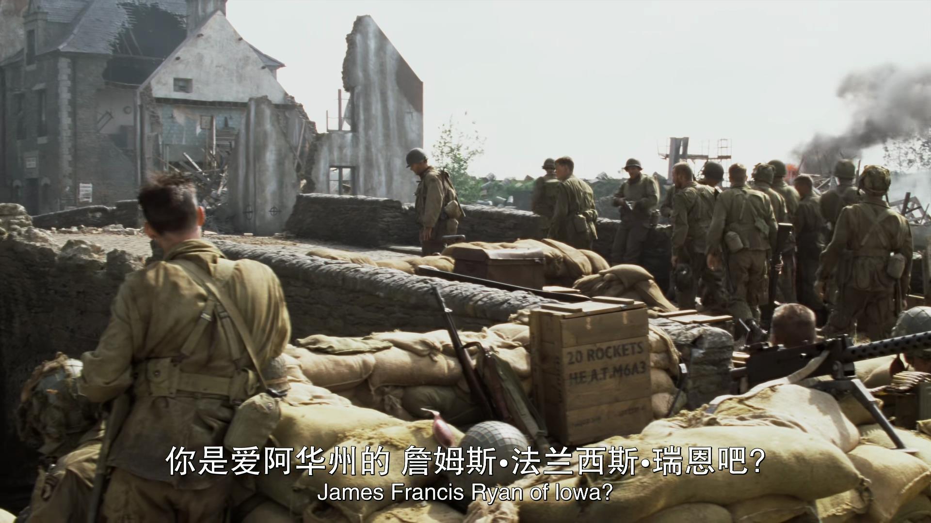 拯救大兵瑞恩全部牺牲了吗,拯救大兵瑞恩第三个哥哥死哪儿了