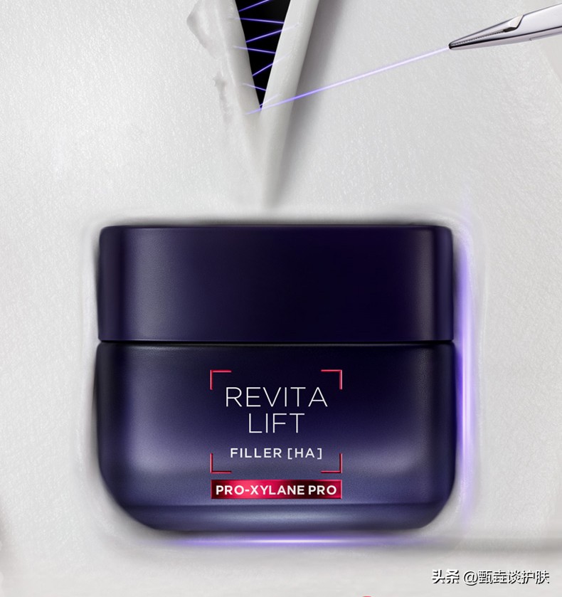 欧莱雅新款面霜和老款的区别,欧莱雅2.0面霜到底怎么样