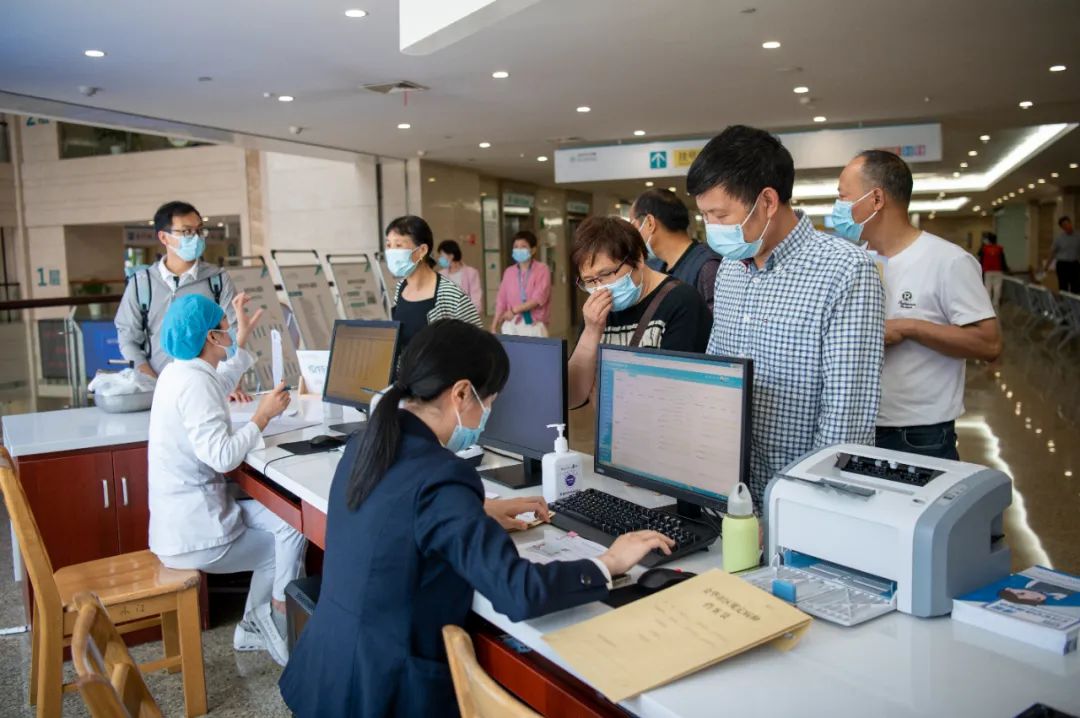 医保异地就医转移网上怎么操作,最新医保异地就医结算