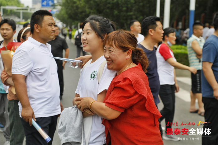 2022年山东夏季高考有哪些变革,2024年山东夏季高考日程表