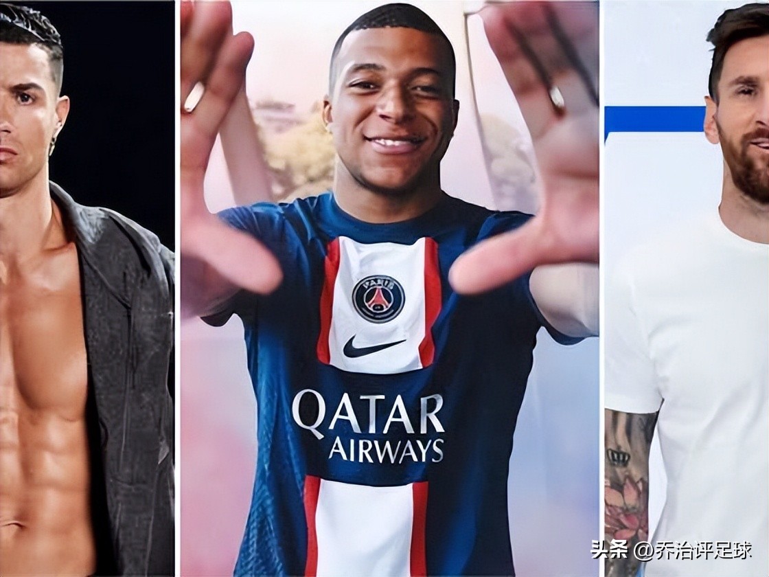 梅西与c罗财富排行榜,梅西c罗各夺过几次西甲金靴