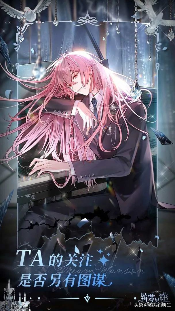 5月海外新手游,5月有什么好玩的游戏要上线