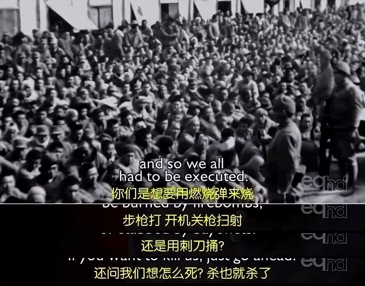 南京举办日本夏日祭叫停了吗,日本夏日祭活动