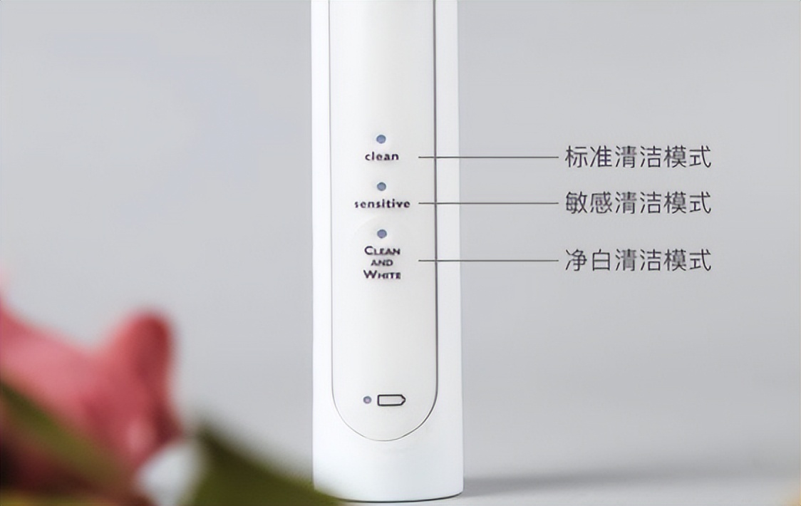 电动牙刷充电款父亲节,牙刷父亲节礼盒