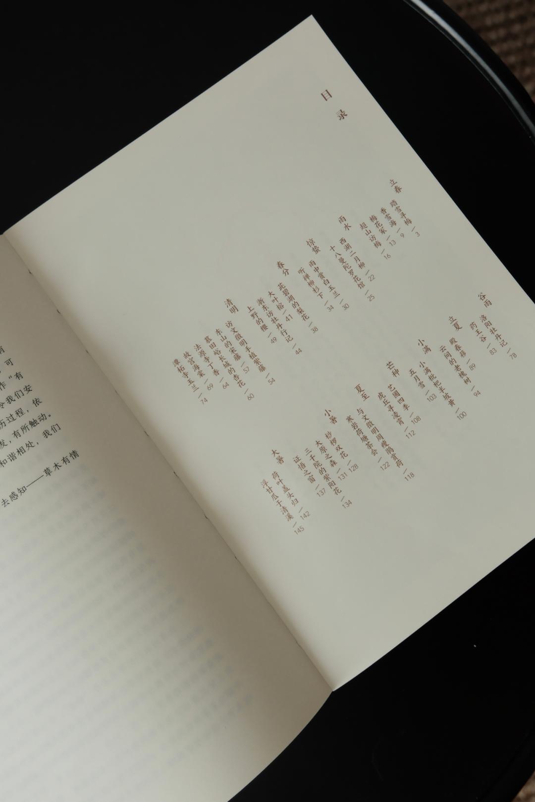 当工作使你毫无兴致,当工作让你身心俱疲的时候