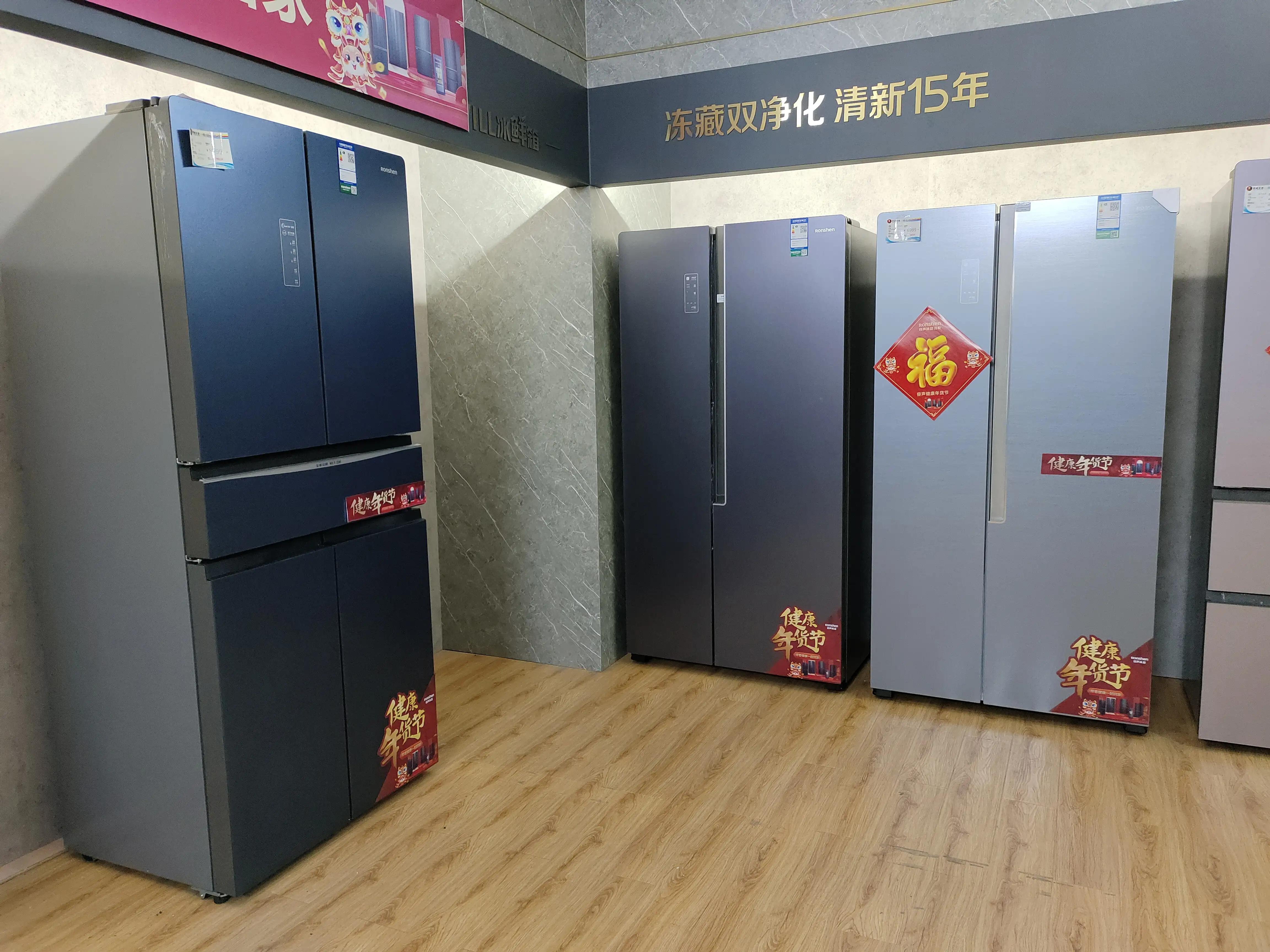 冰箱内行人怎么选,来探讨冰箱怎么选