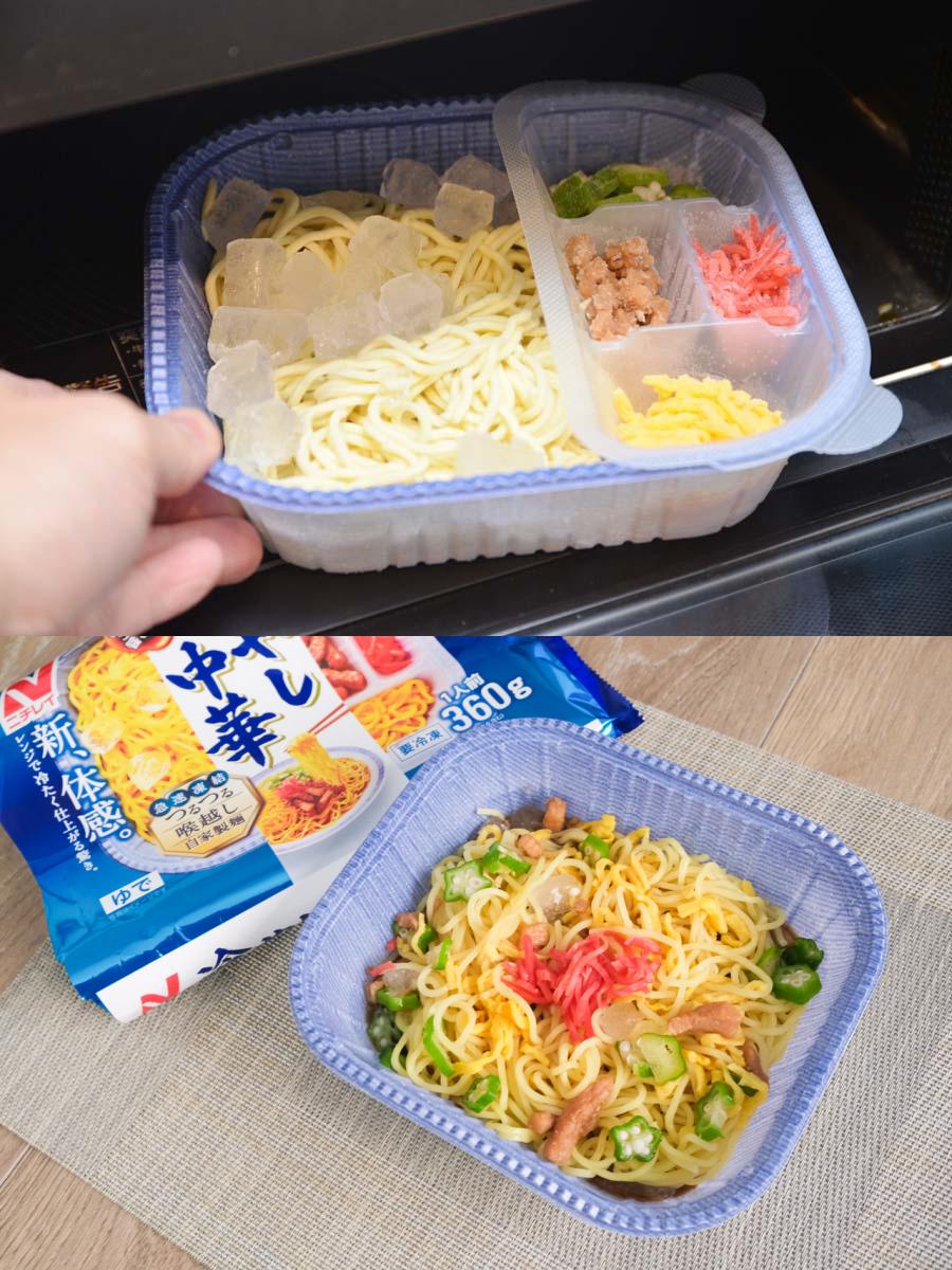 2022日本最畅销单品榜单出炉！第一名到处缺货？又被种草了不少