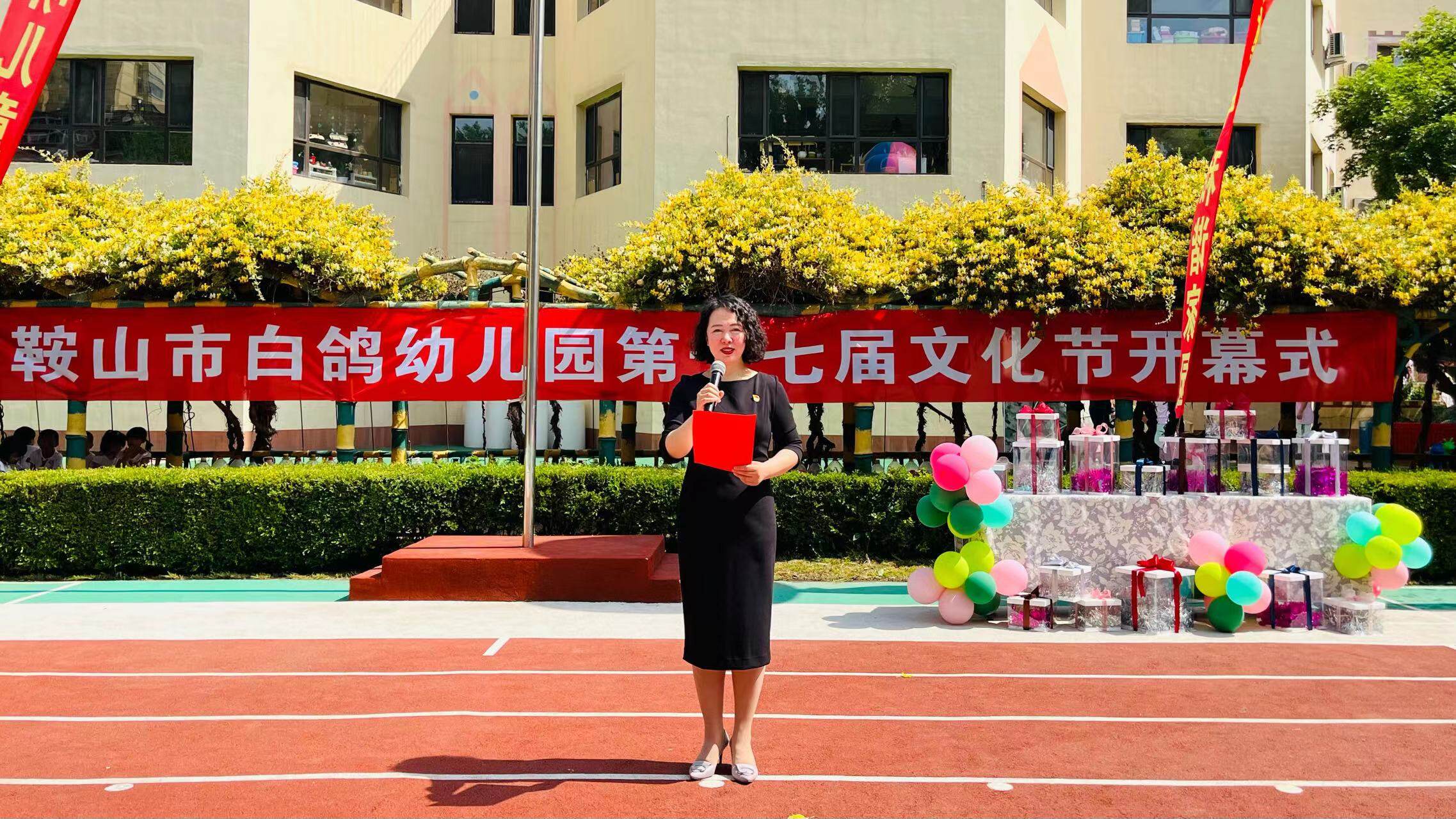 对幼儿园的六一祝福,幼儿园六一儿童节的祝福语