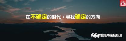 任正非马云刘强东白手起家,刘强东和马云是白手起家的吗