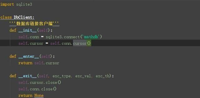 python表格随机生成加减法练习题,python生成加减法数学题