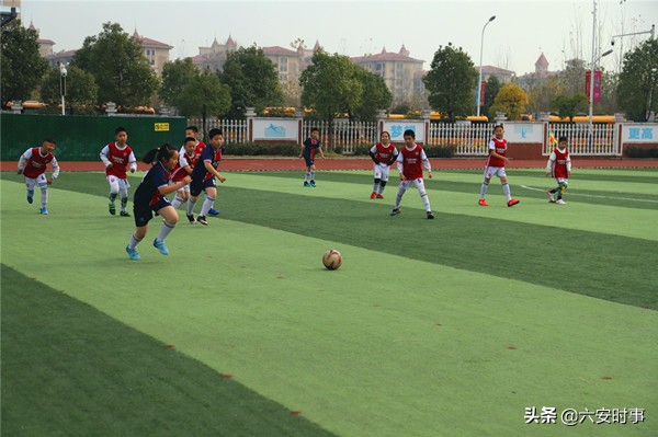 六安市今年足球比赛小学,六安三小足球比赛
