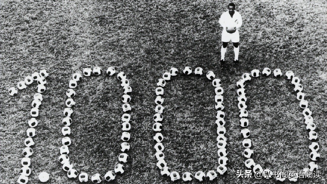 球王贝利的一生纪录片,贝利球王纪录片