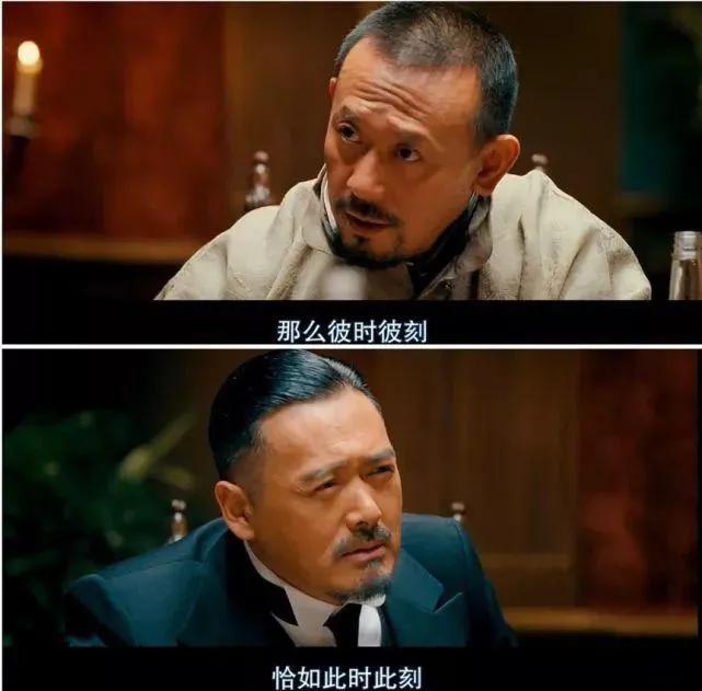 男足距离世界杯还差多少场,中国男足距离夺冠最近的一次