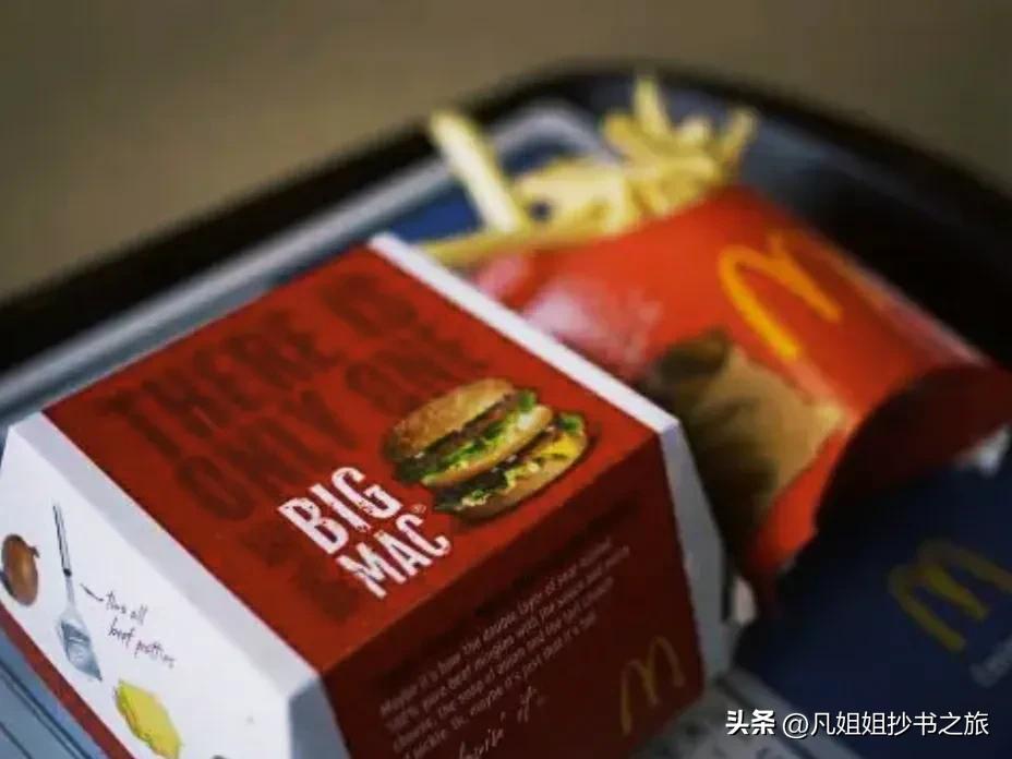 你可能知道但不完全的冷知识,冰岛不知道的冷知识