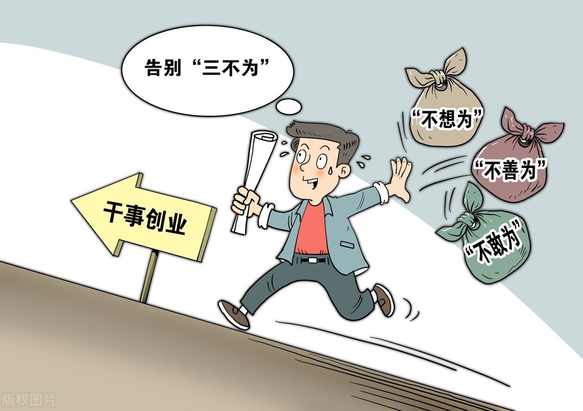 穷人创业与富人创业有何区别,创业分不分农村和城市穷人和富人