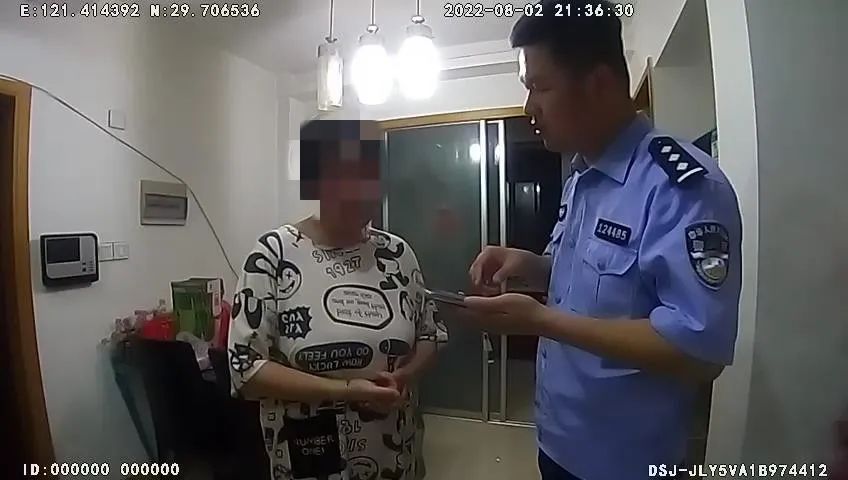 百日行动推动反诈,各种形式的点赞关注骗局