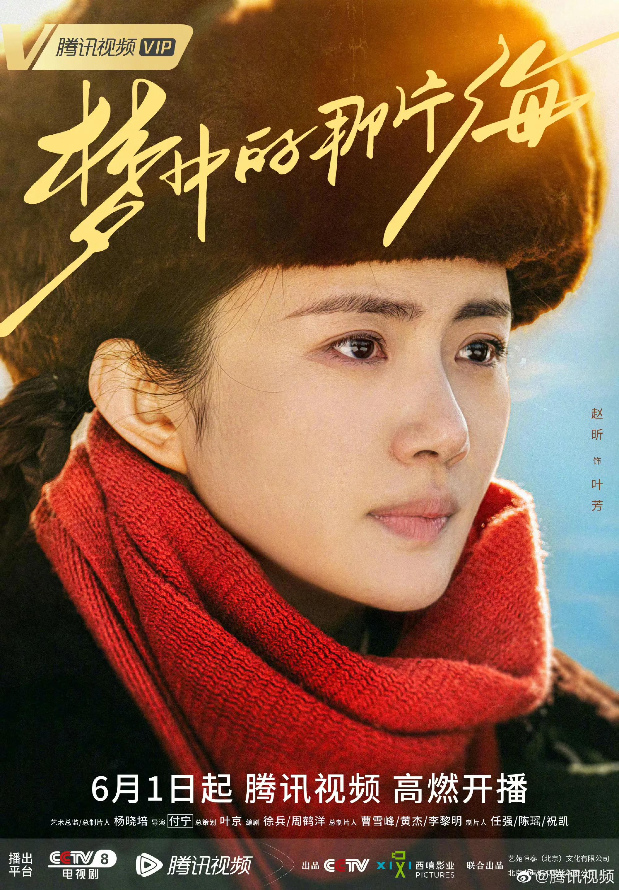 李雪琴在李现和檀健次之间二选一,檀健次金世佳李现专属bgm