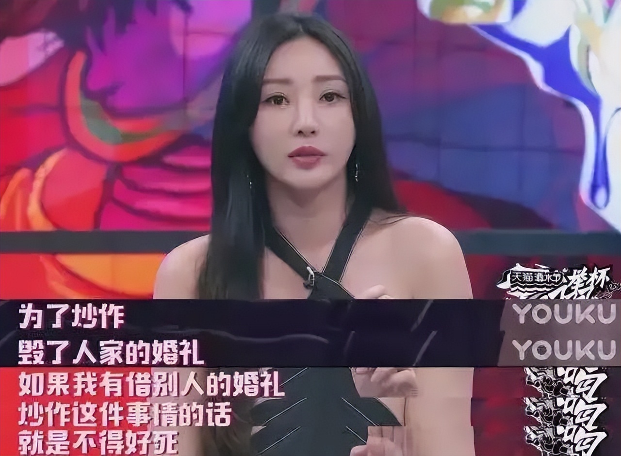 迪丽热巴露半边脸,迪丽热巴被遮脸