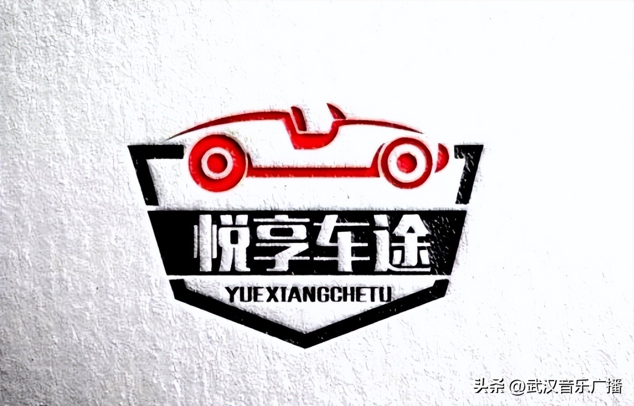 吉利星越试驾陈震,陈震车评吉利星越视频