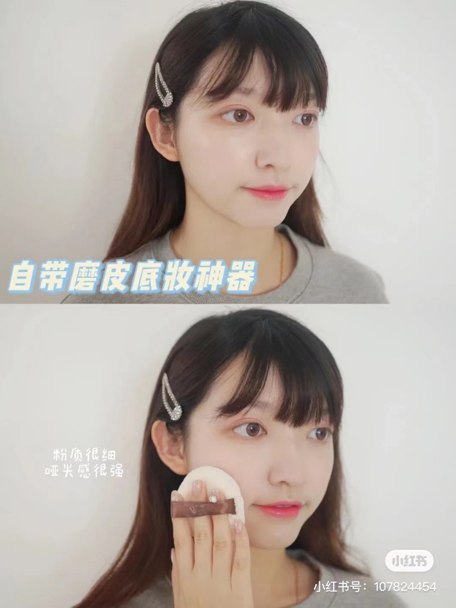 这么贵的蜜粉到底值不值得买？！别再被颜值迷惑啦