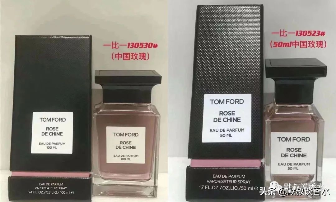 tf香水失落樱桃真假辨别,怎么辨别tf香水真假