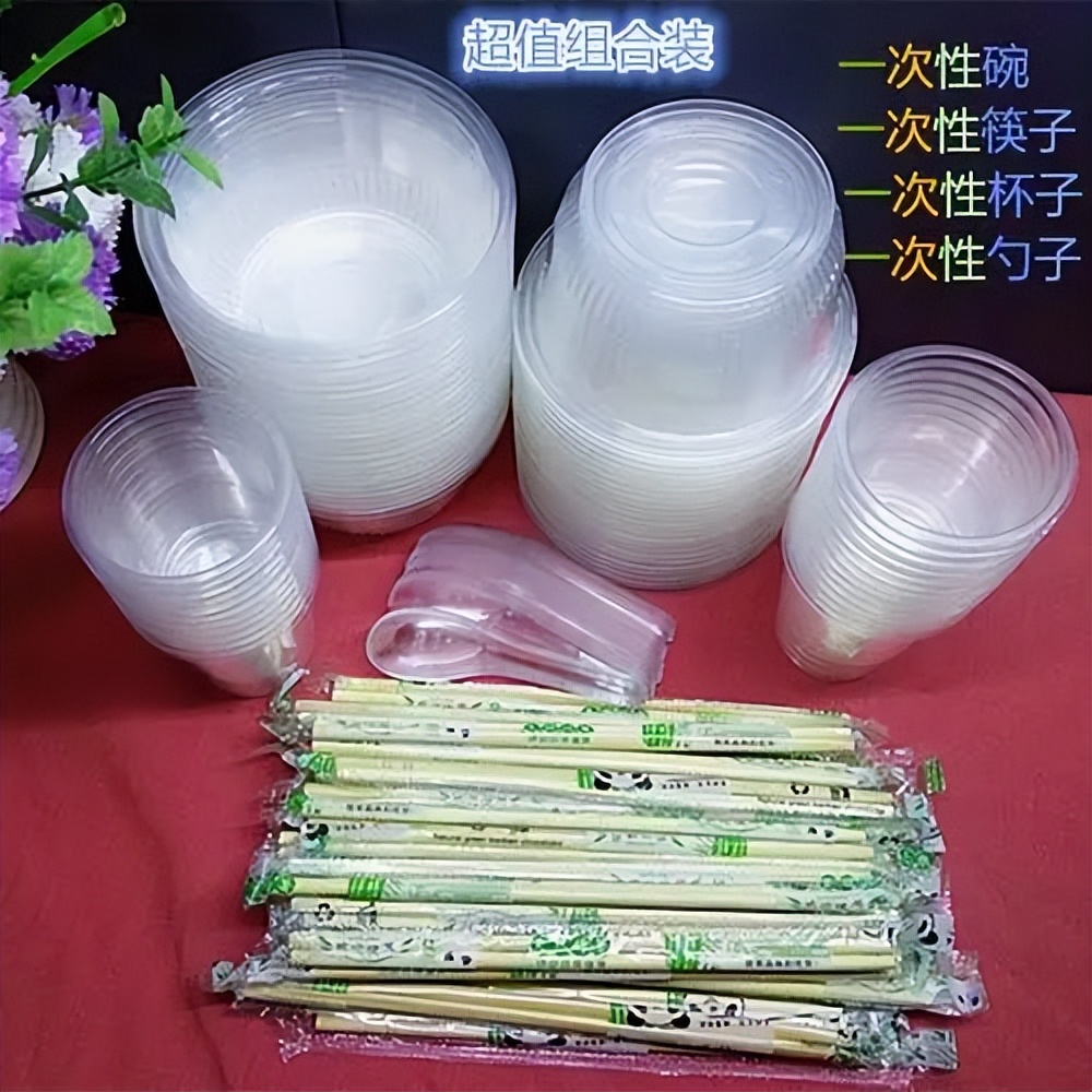 中国人的一日三餐的生活,中国人的一天生活