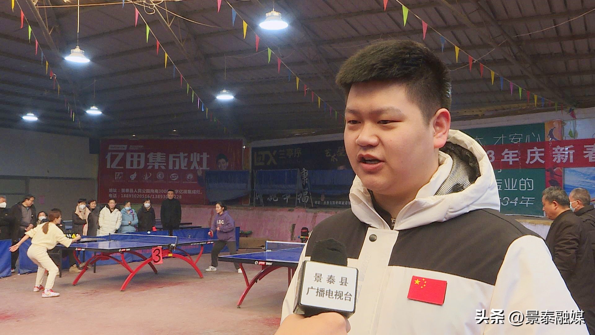 新春走基层团圆添暖意,新春走基层大战