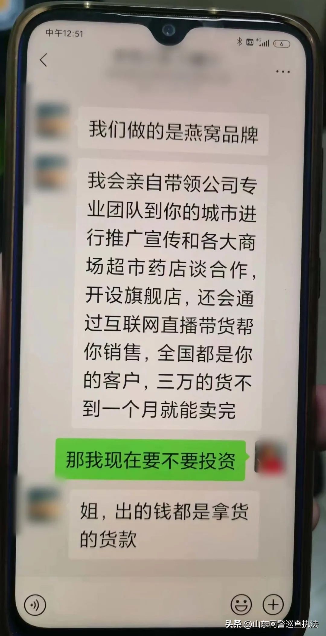 1万元能请到的明星代言,1000元形象代言人