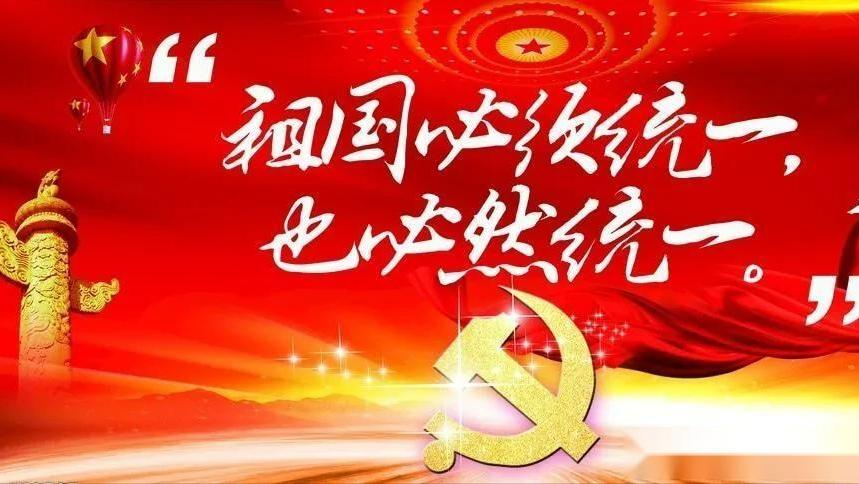 台湾历年防务预算,台湾2018防务费用