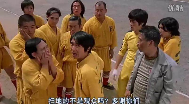 涓浗瓒冲崗鑳芥彃鎵嬫潙瓒呭悧,瓒冲崗鎻掓墜璐靛窞鏉戣秴