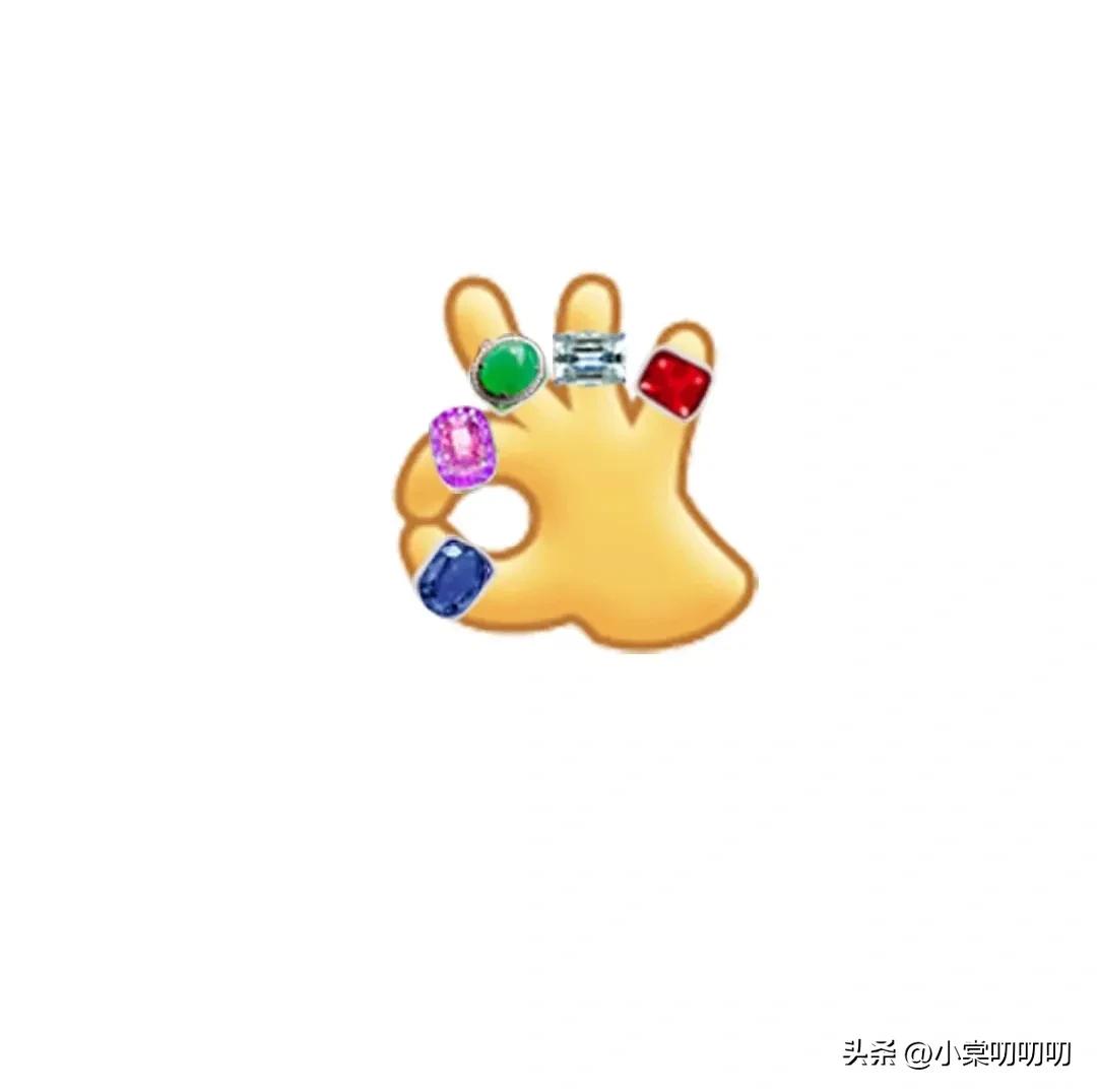 卡塔尔富豪表情包视频,卡塔尔表情包小黄脸不带白边