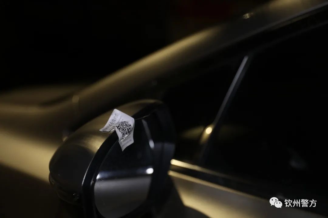 警方提醒：涉黄“小卡片”上的二维码不能扫！