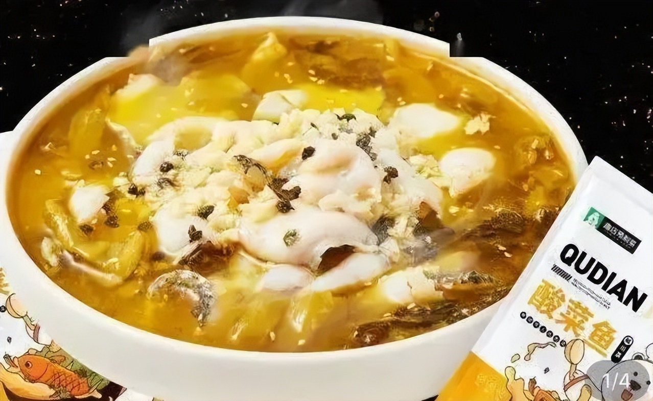 趣店事件群众该怎么保护自己 (趣店舆论危机)