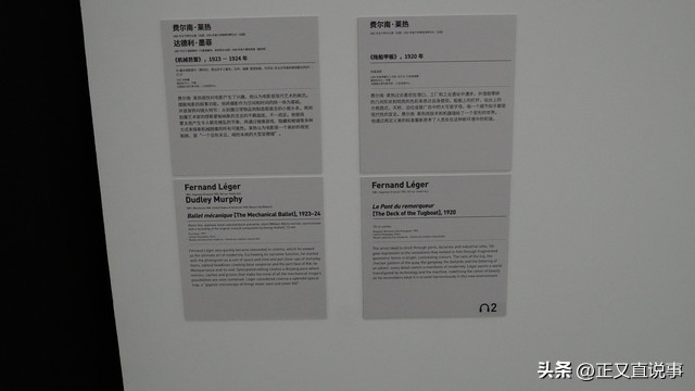 21世纪拉美,30秒看完21世纪中国的发展