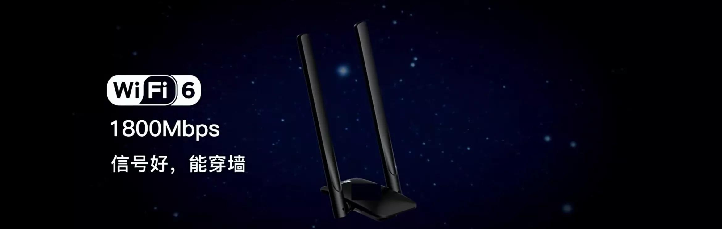 怎么区别台式电脑带没带wifi,台式电脑要不要带不带wifi