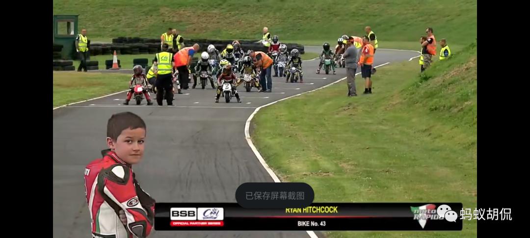 重庆骑士正能量,重庆骑士技术