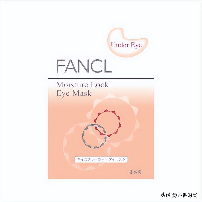 去皱纹效果最好的抗皱眼霜眼膜,抗皱去眼袋眼膜排行榜