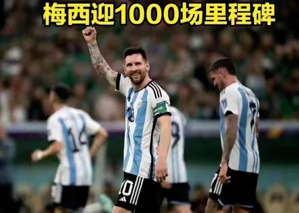 12.2竞彩足球比分预测,网易足球竞彩预测分析