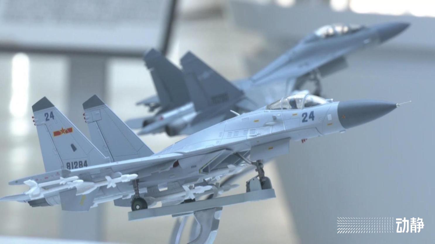 引进项目超2000个，金额上千亿！贵州长三角携手共赢