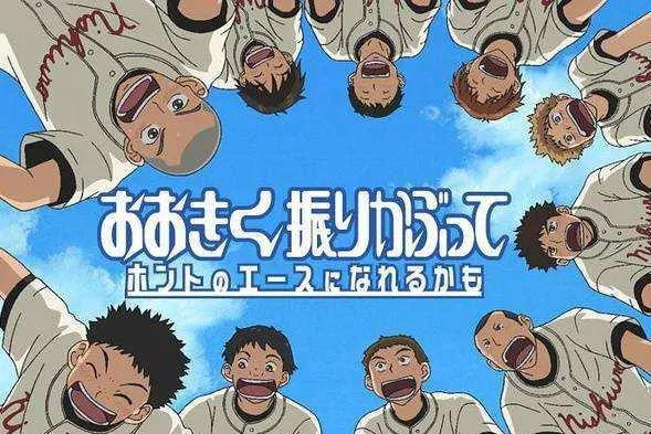 全球评分最高的100部动漫,评分最高的国产动漫