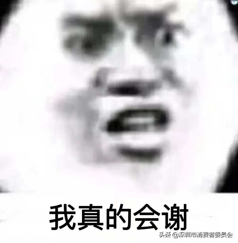 大牌到手变三无？货值超千万的假冒伪劣化妆品被查扣！